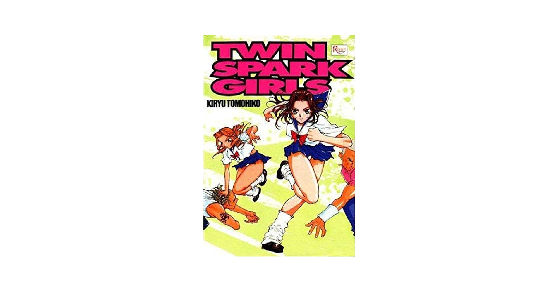 【未使用に近い】【初版】TWIN SPARK GIRLS 2 Amazon.co.jp: Twin Spark Girls : Kiryu, Tomohiko: 洋書